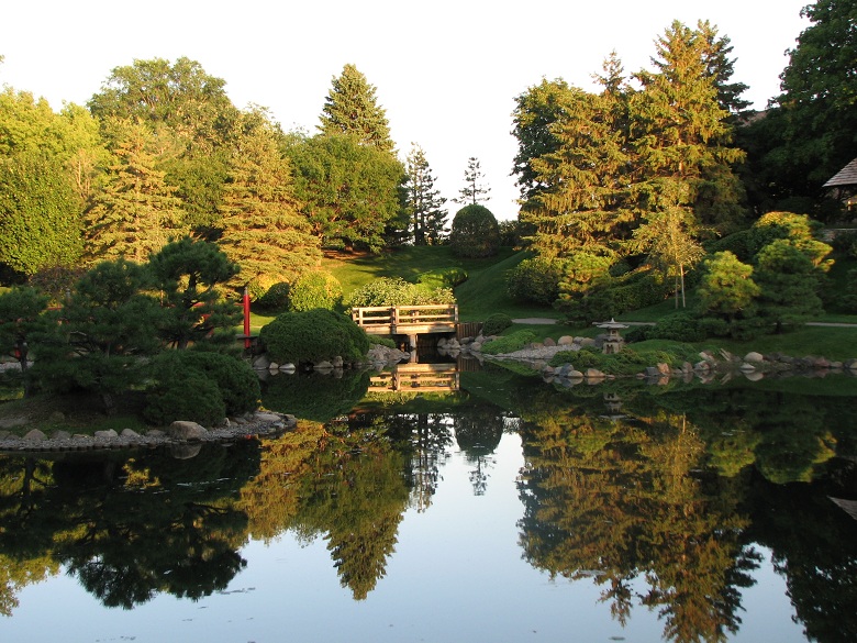 japanese garden, Normandale campus, Minneapolis