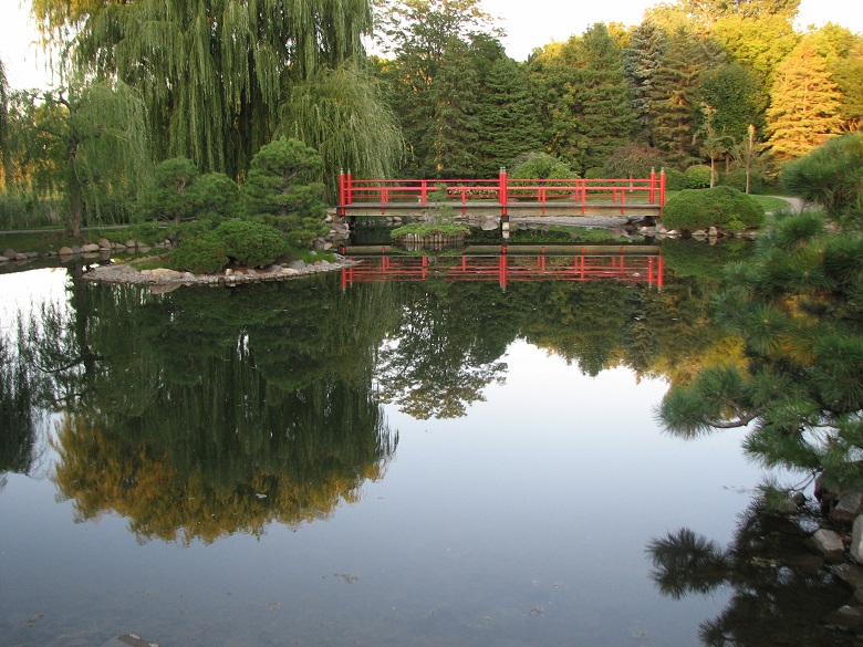 Japanese garen, Normandale campus, Minneapolis