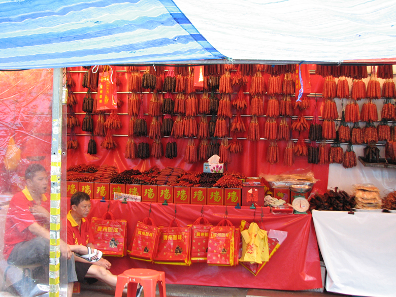 China Town, Singapore