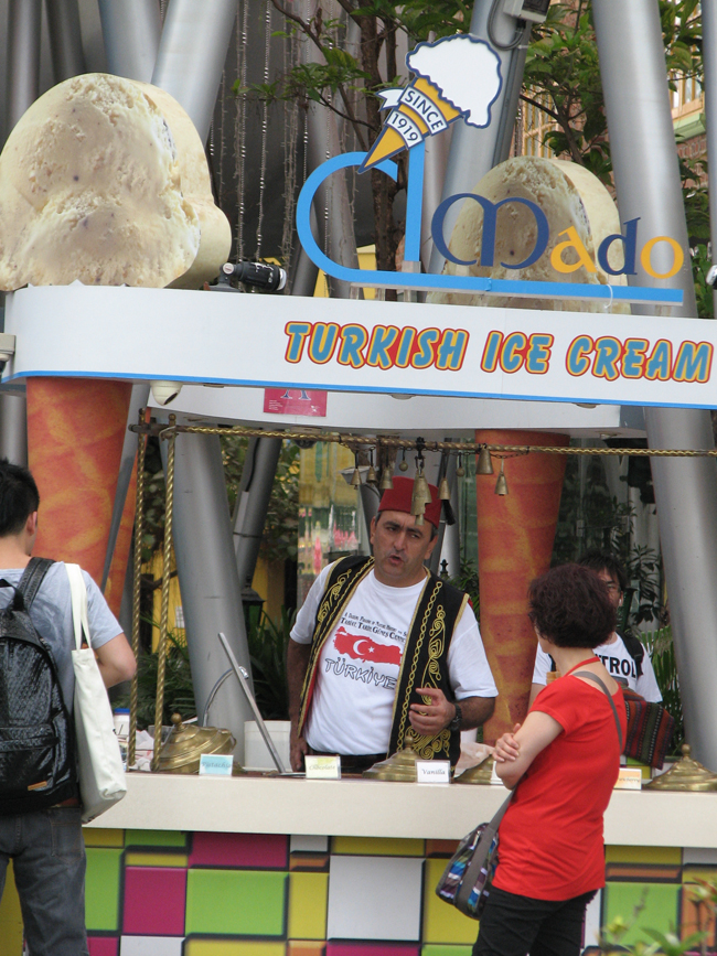 Sentosa (Feb 2011)